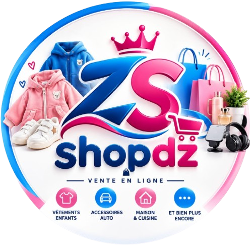 ShopDZ Logo